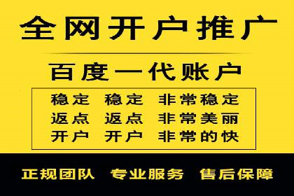 案例剖析：SEM公司助力中小企业快速拓展市场