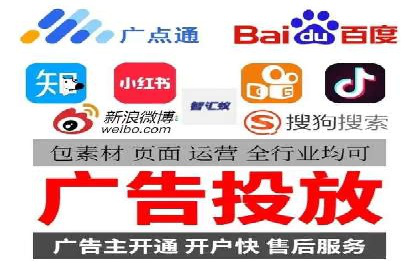 SEM账户托管服务实战案例